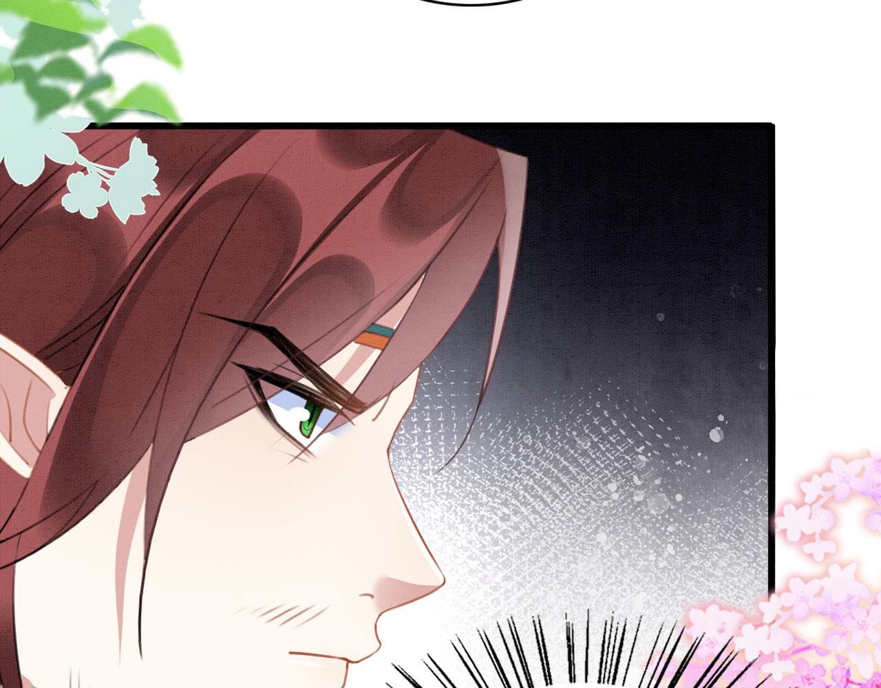 43 兽神神迹74