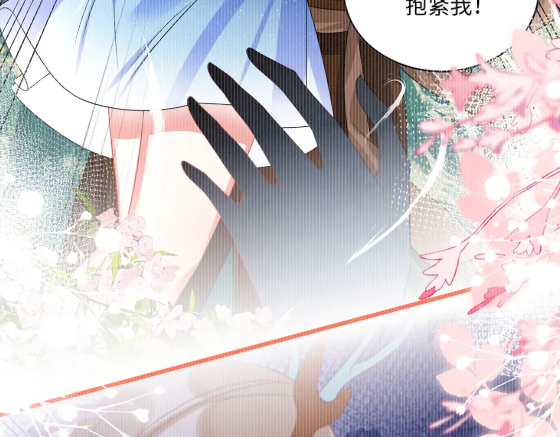 83 离开？留下？26