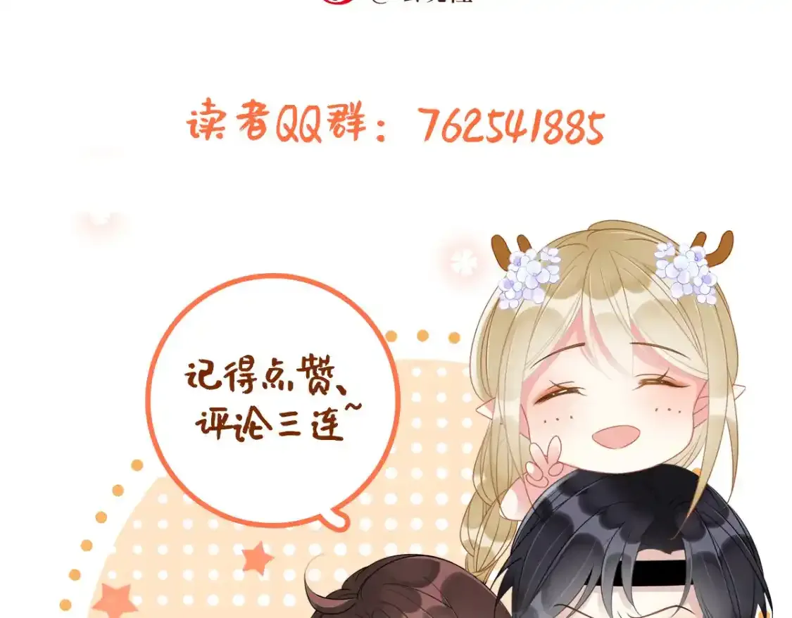 93 又见故人115