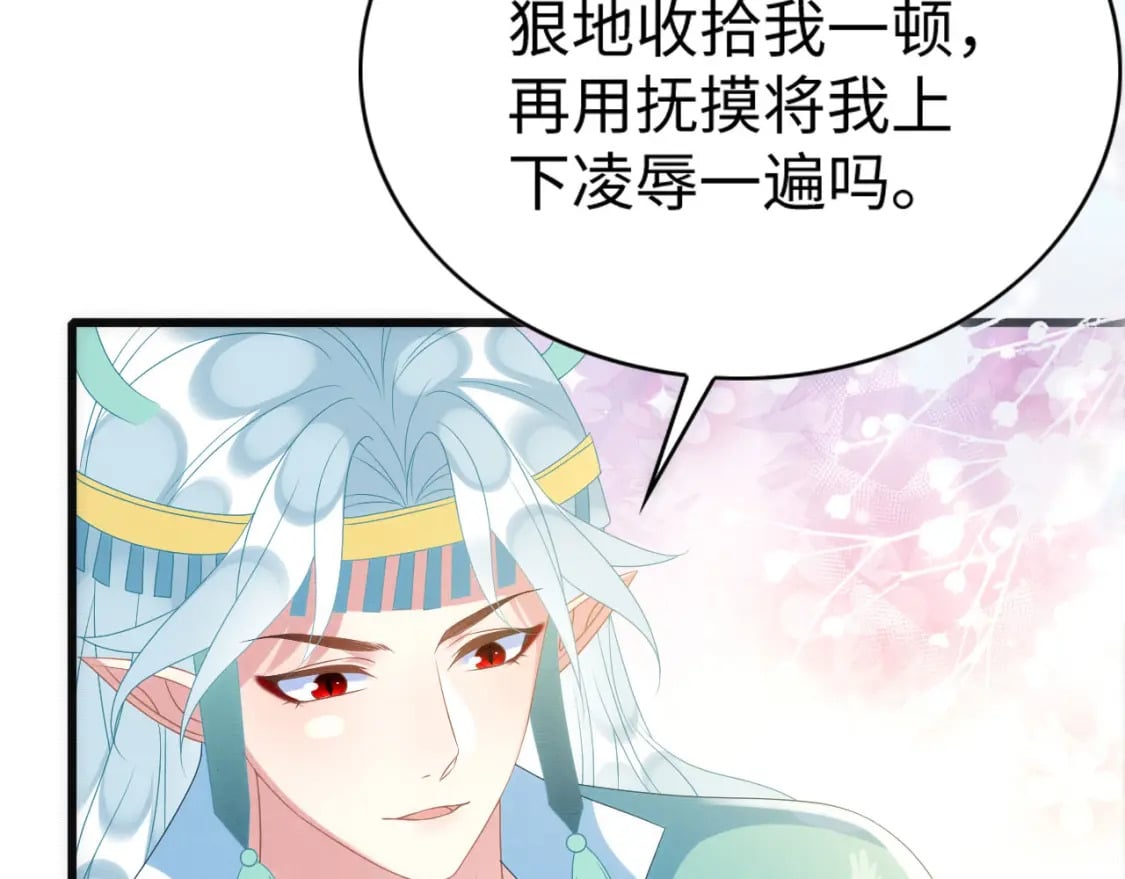 79 夜访密室125