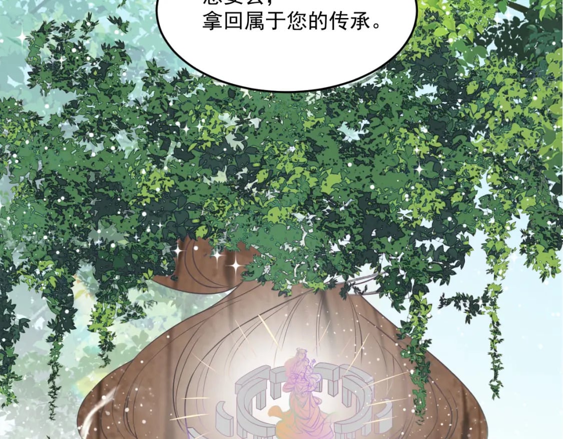 53 山洞惊险43