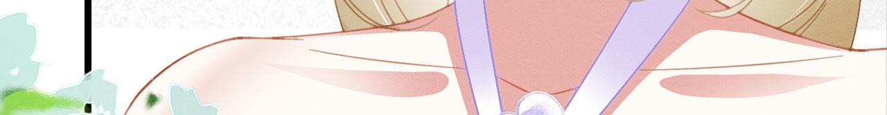 26 他会移情别恋吗174