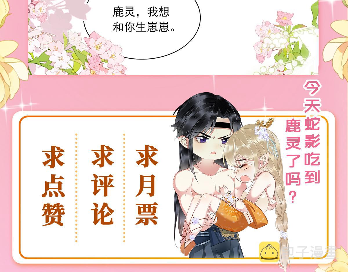 14 这腹肌手感不错！150