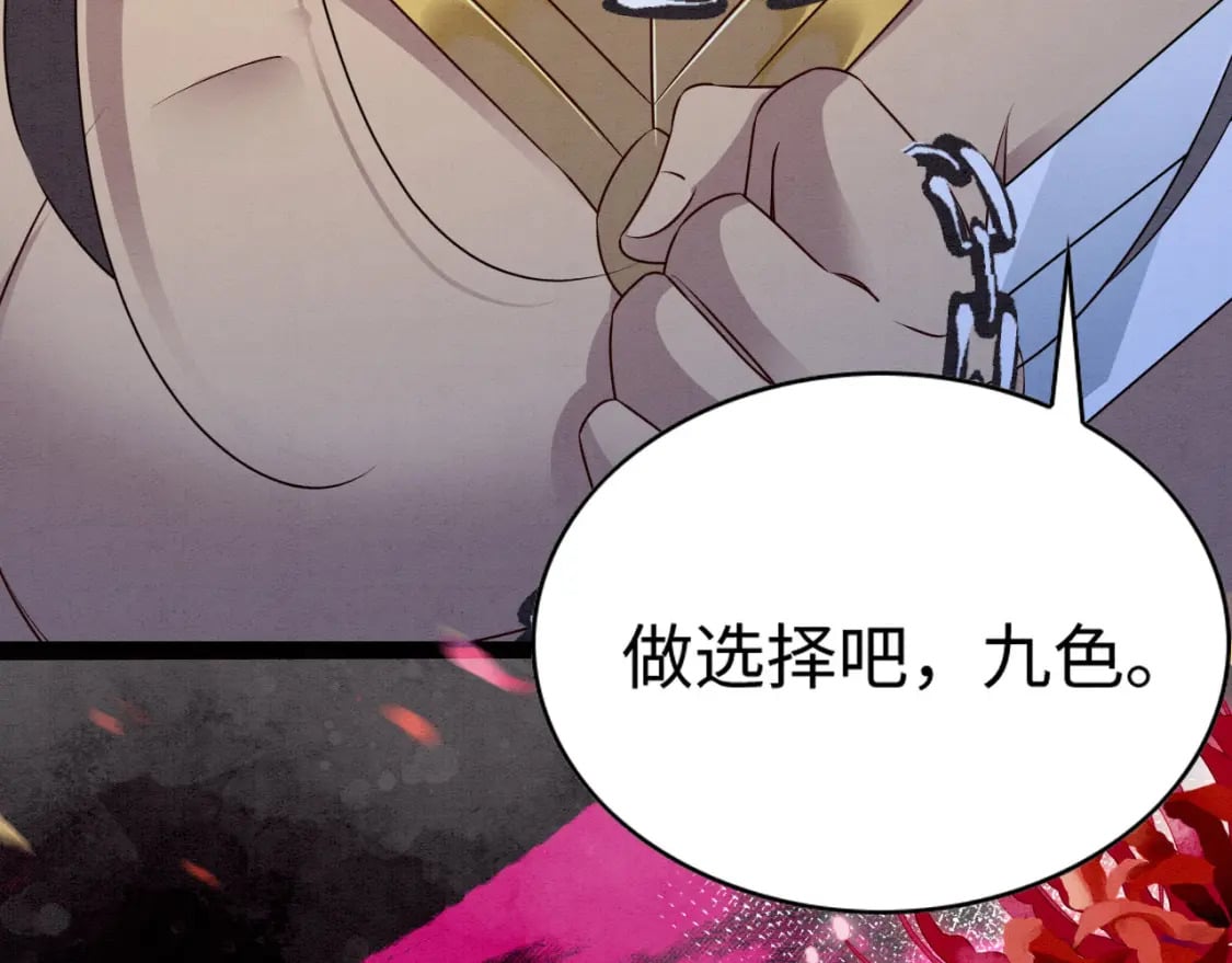 58 训狗19