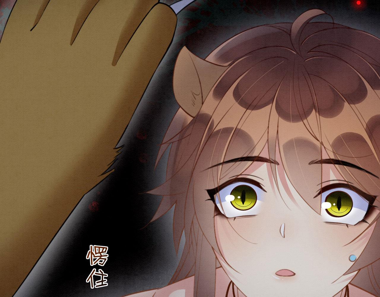 14 这腹肌手感不错！128