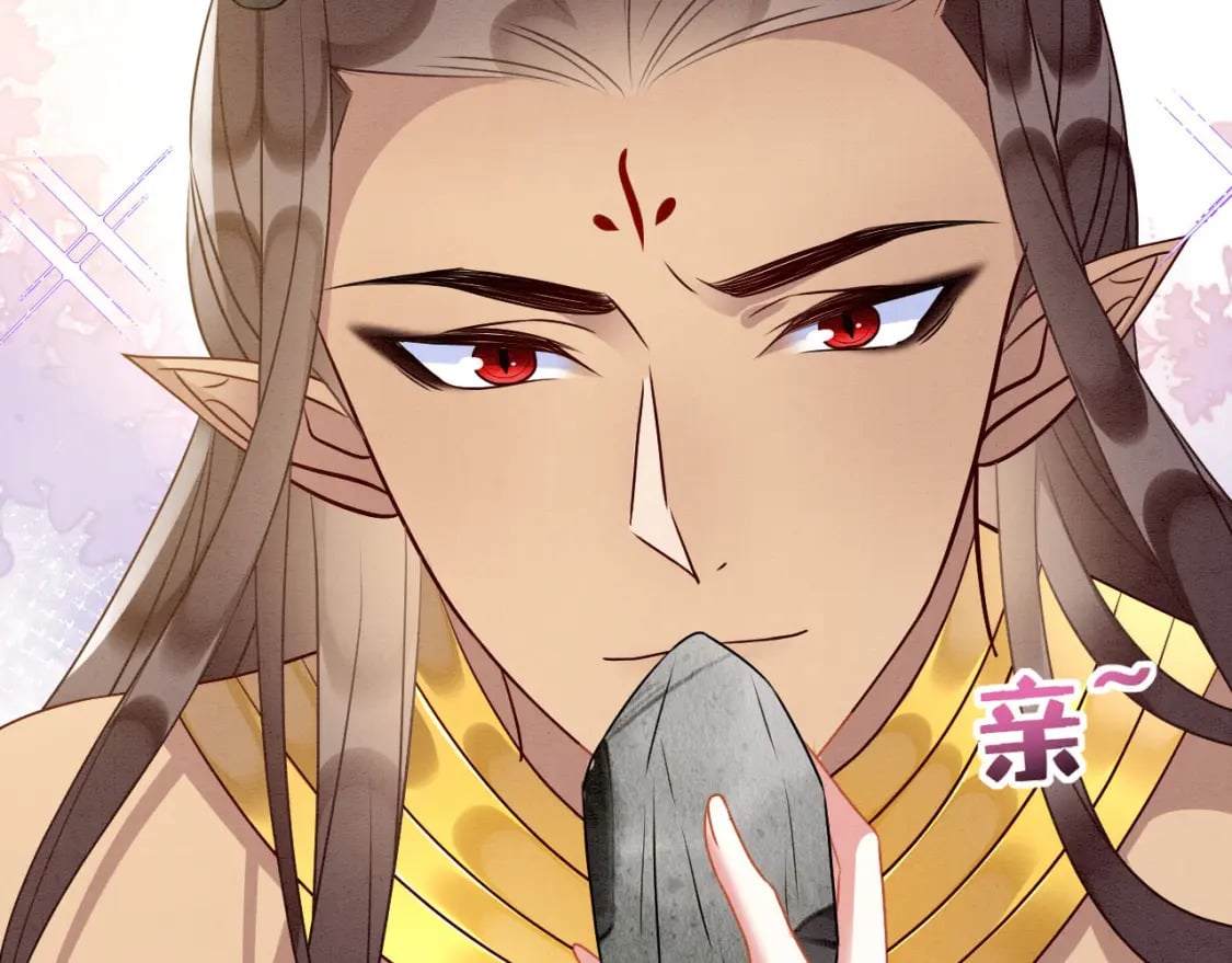 70 酒后情话31