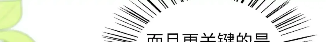 93 又见故人39