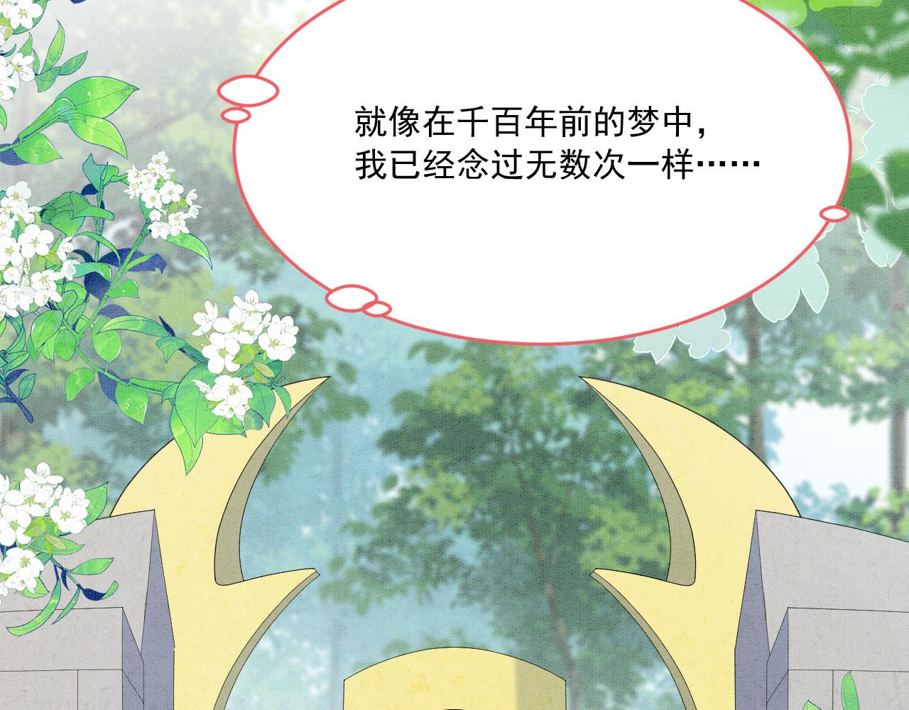 36 弟弟晋级失败？83