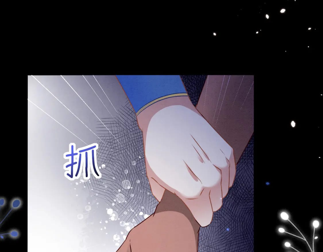 60 痛失所爱80