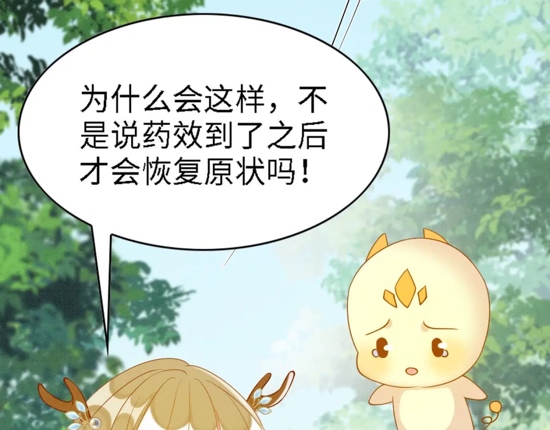 92 双重诱惑25