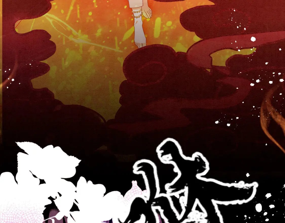 81 兽神29