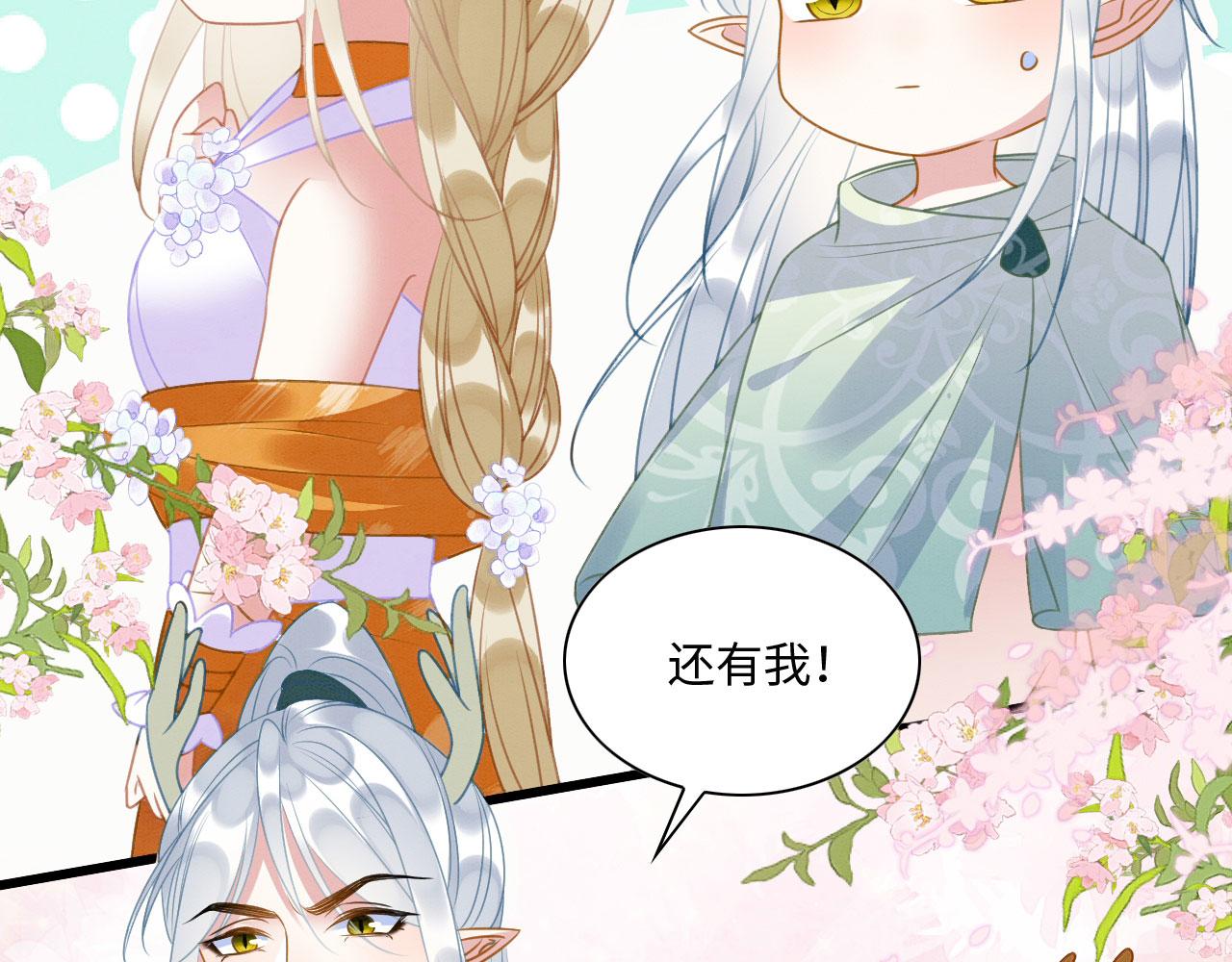 30 撑腰35