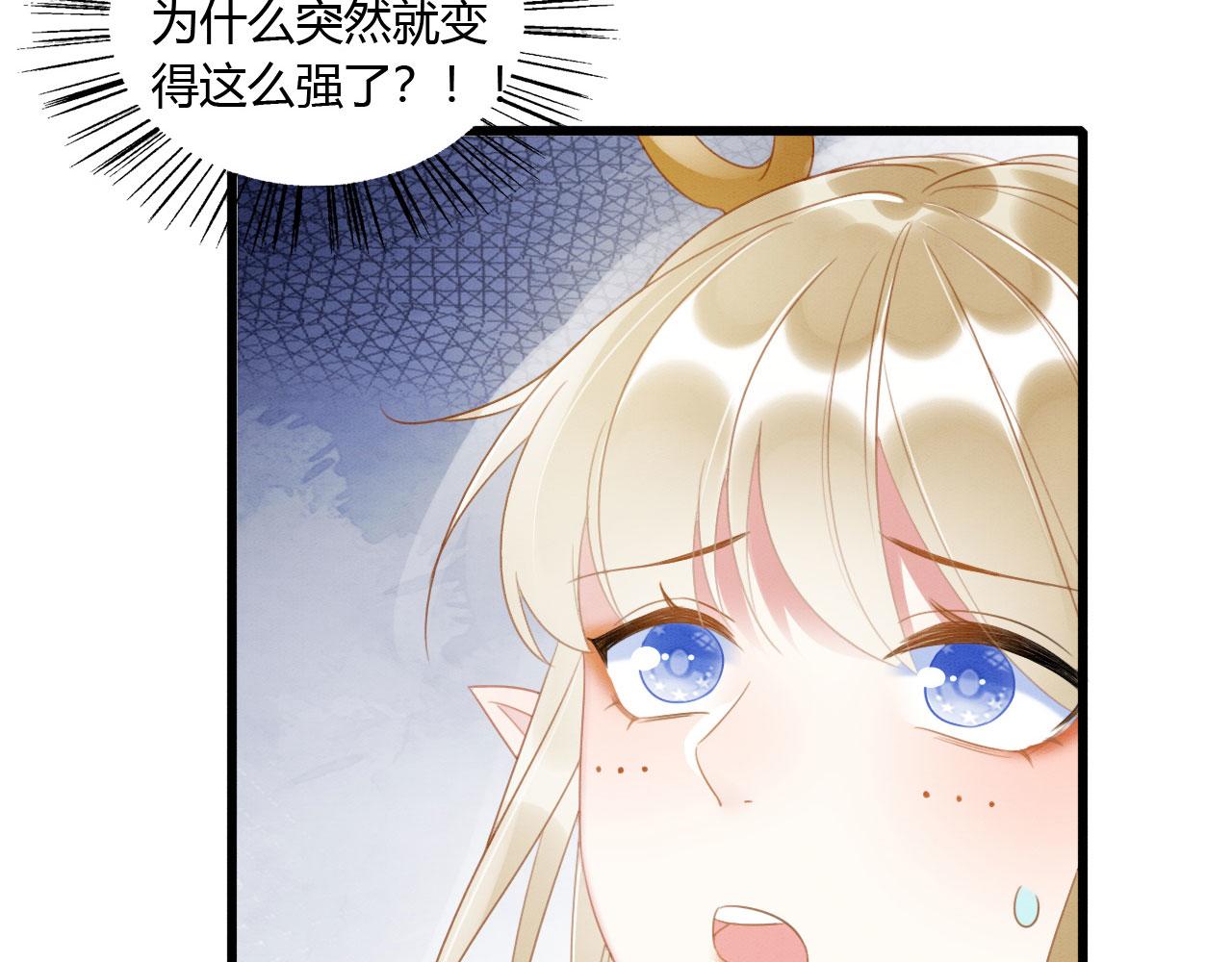 07 他会叫姐姐耶46