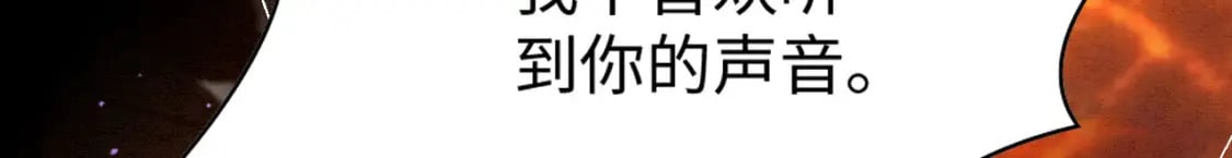 64 帅到腿软12