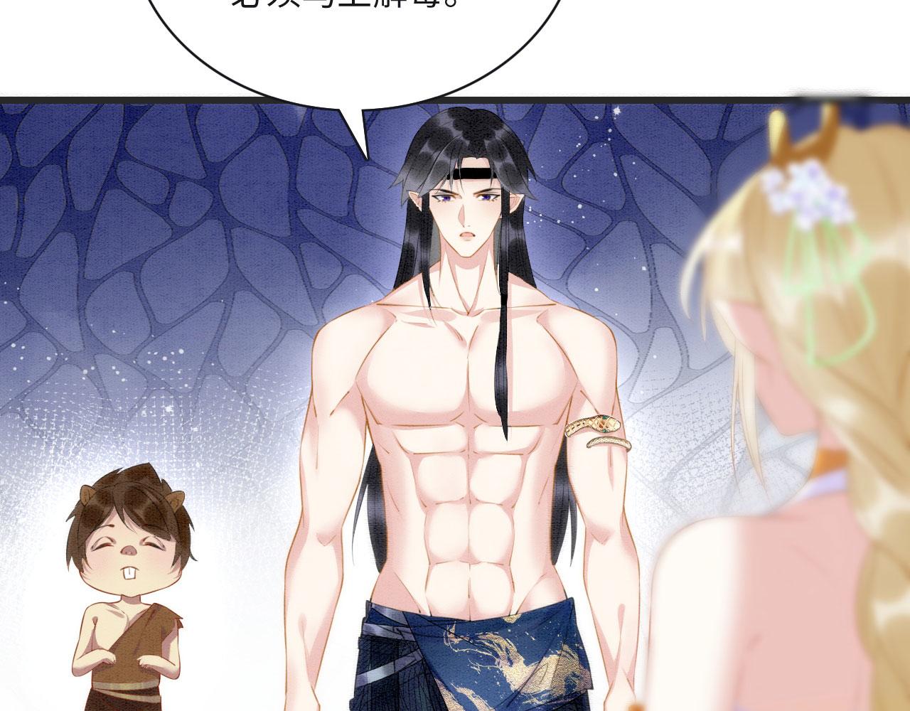 02 这是可以听的吗129