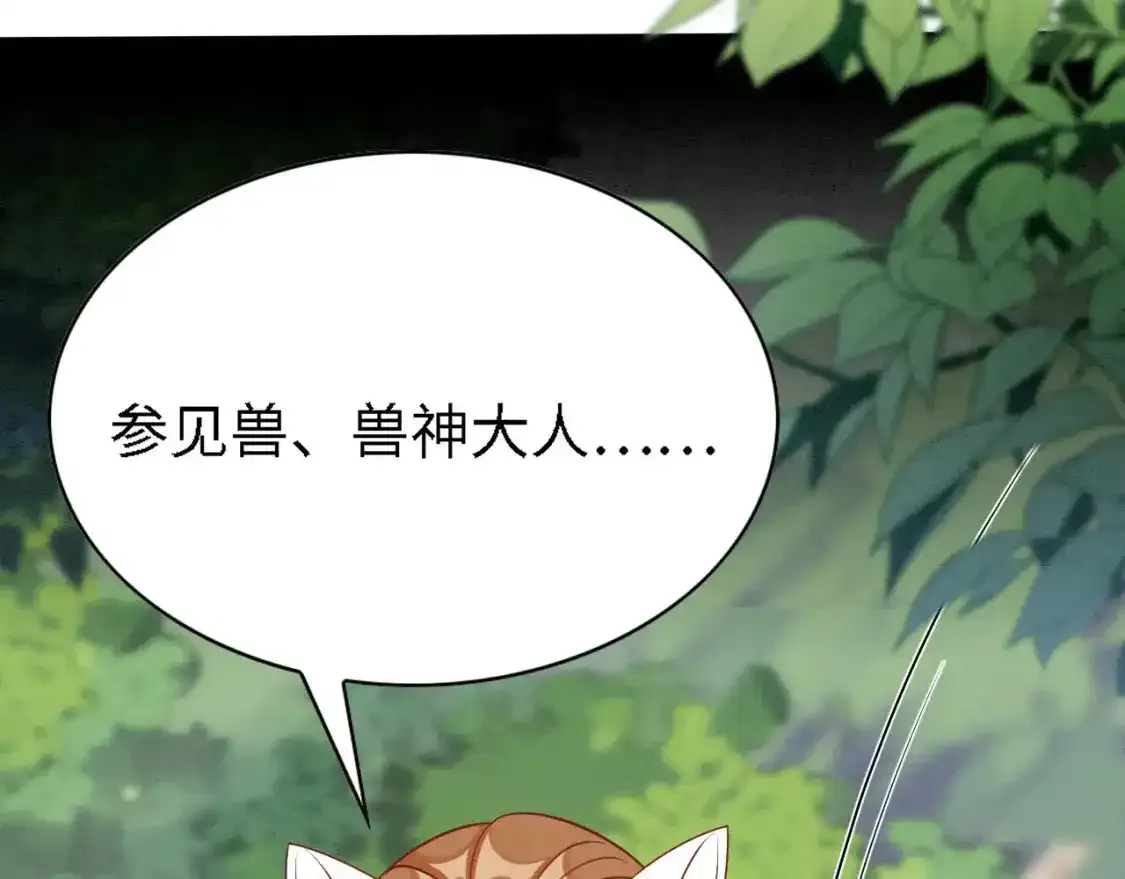 93 又见故人11