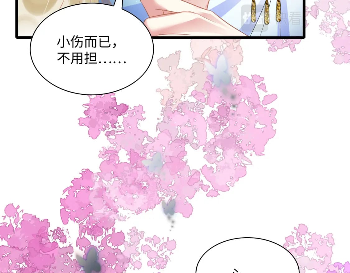 60 痛失所爱112
