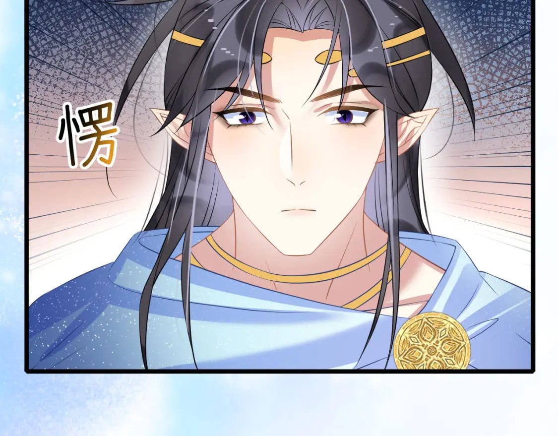 54 美人救英雄115