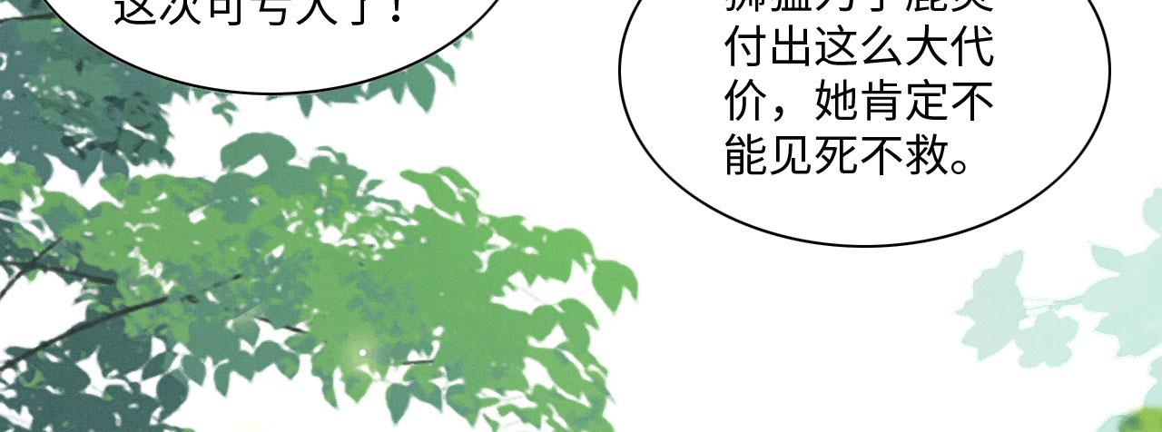 30 撑腰12