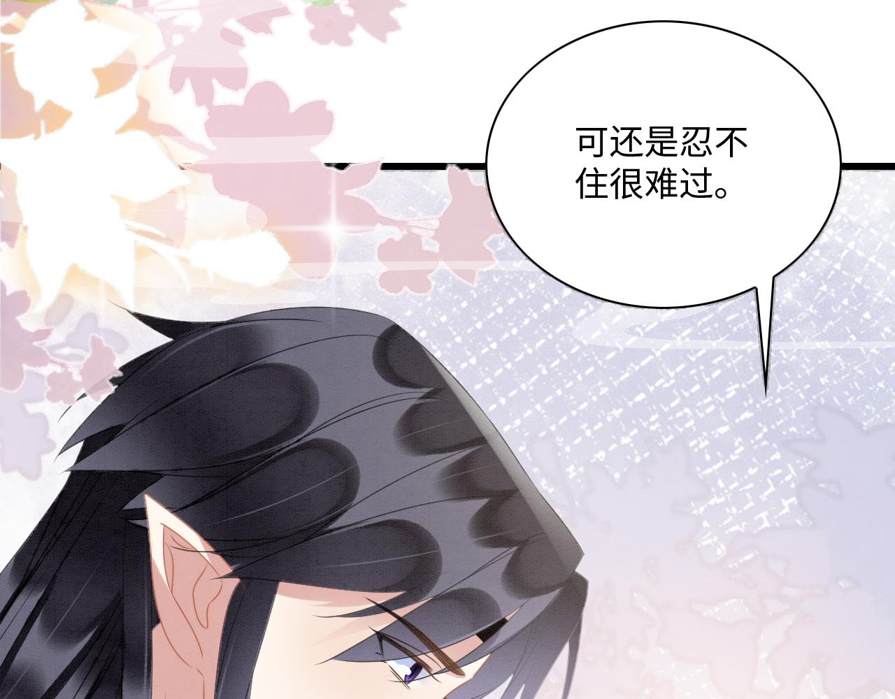 21 如你所愿70