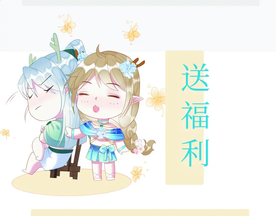 活动开奖0