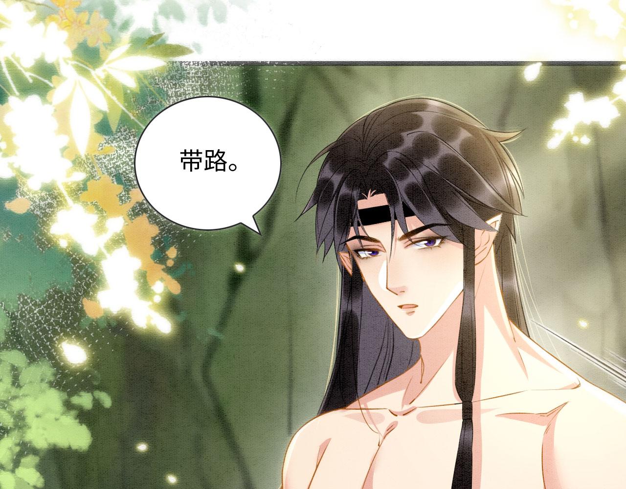 02 这是可以听的吗86