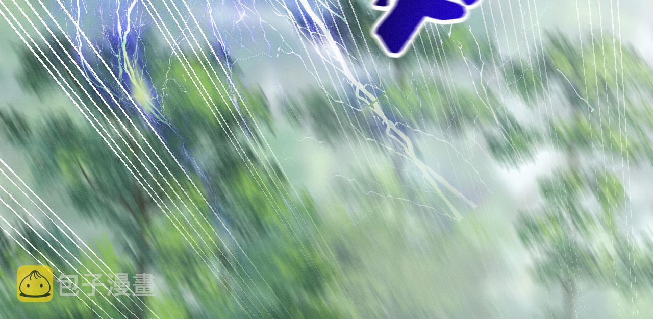 01 雌性，你在玩火67