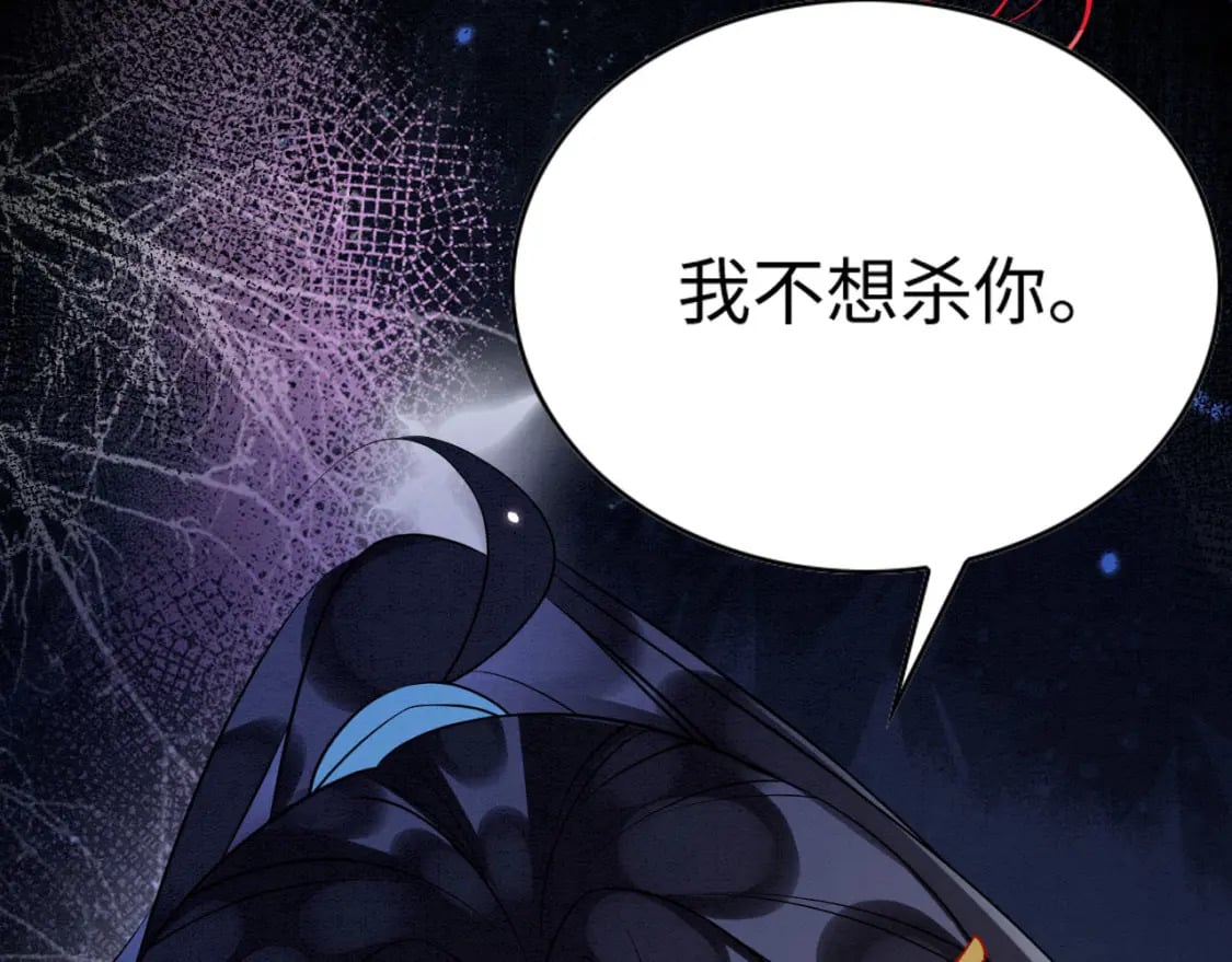 60 痛失所爱83