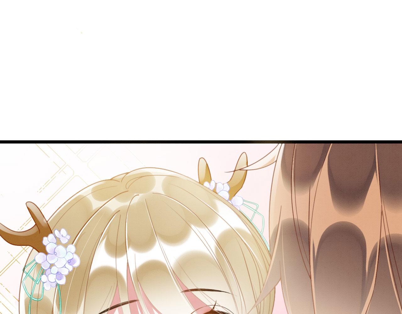 06 遇上可爱小兽兽133