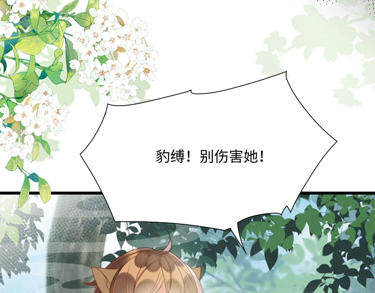 09 阿伟，他活啦！8