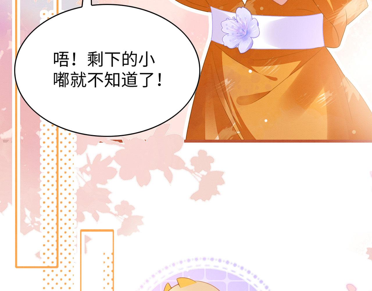 31 没大没小11