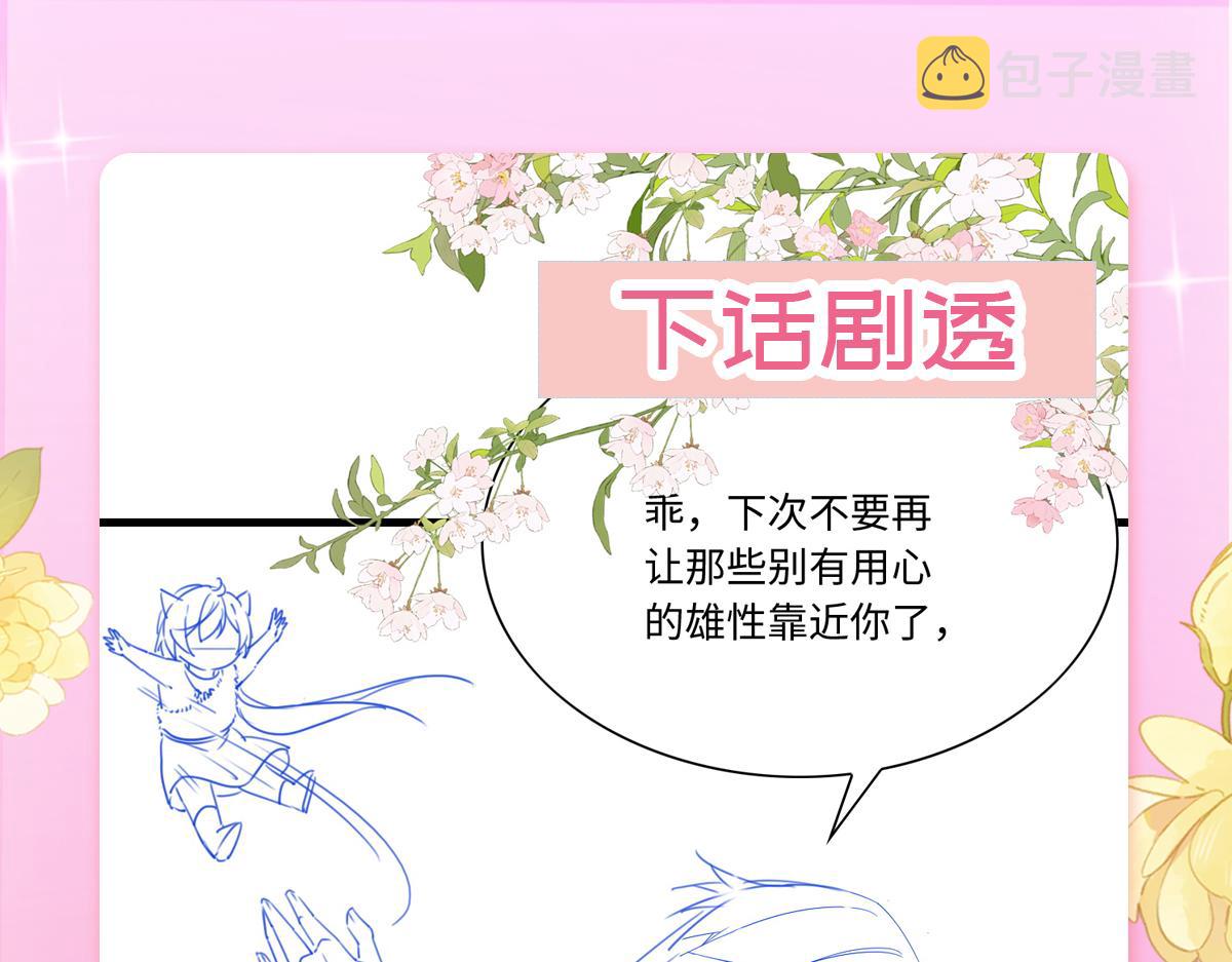 09 阿伟，他活啦！193
