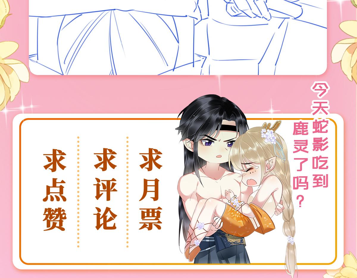 11 你不要过来啊！126