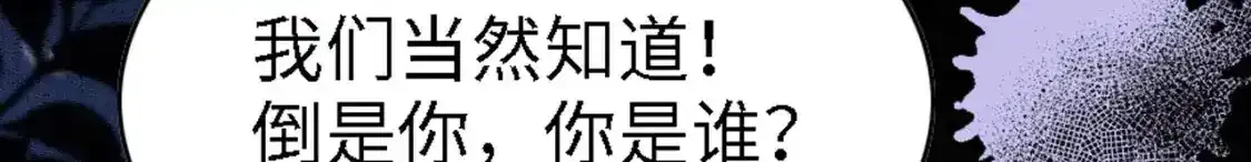 撒糖篇 现代婚礼24