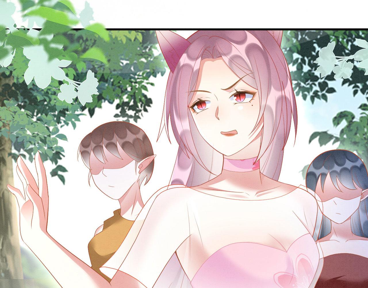 33 蛇影护妻130