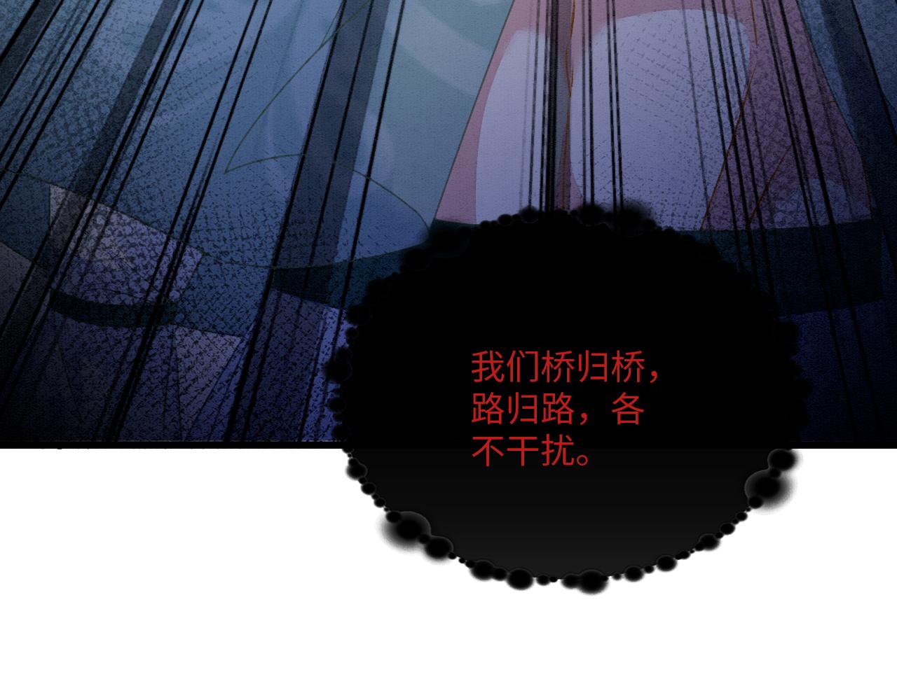 21 如你所愿32