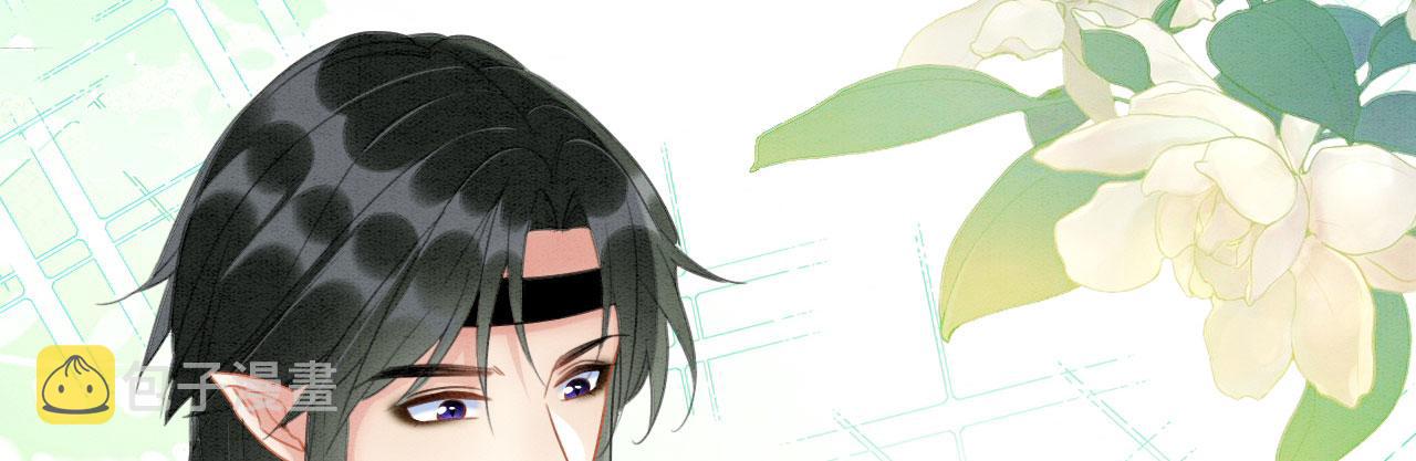 03 吃瓜爱看修罗场12