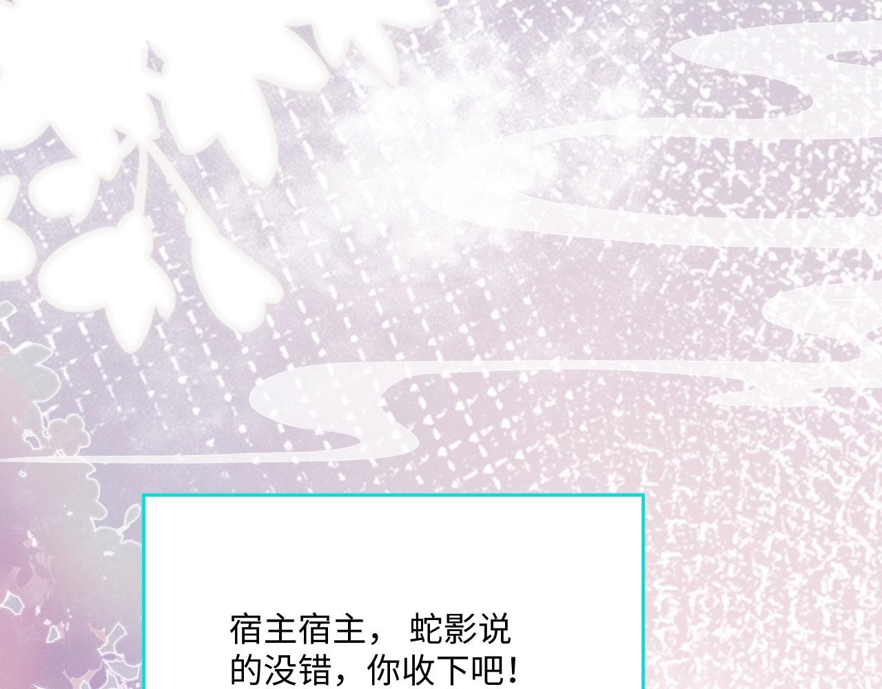23 生崽崽124