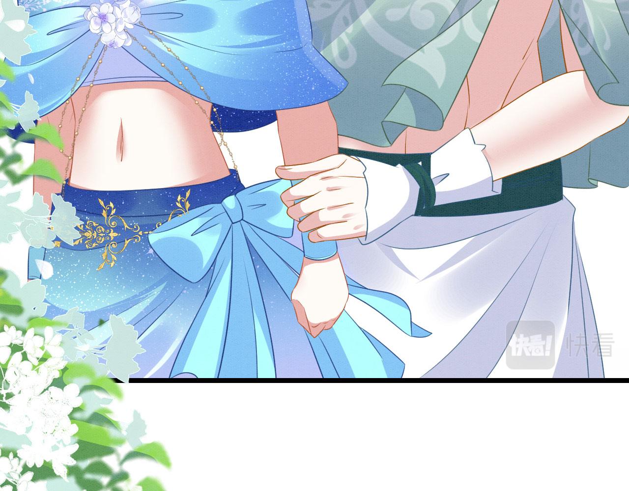 38 被追杀37