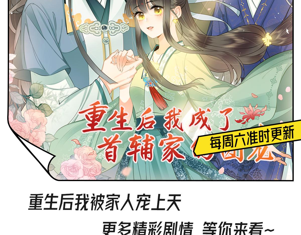 17 跳梁小丑159