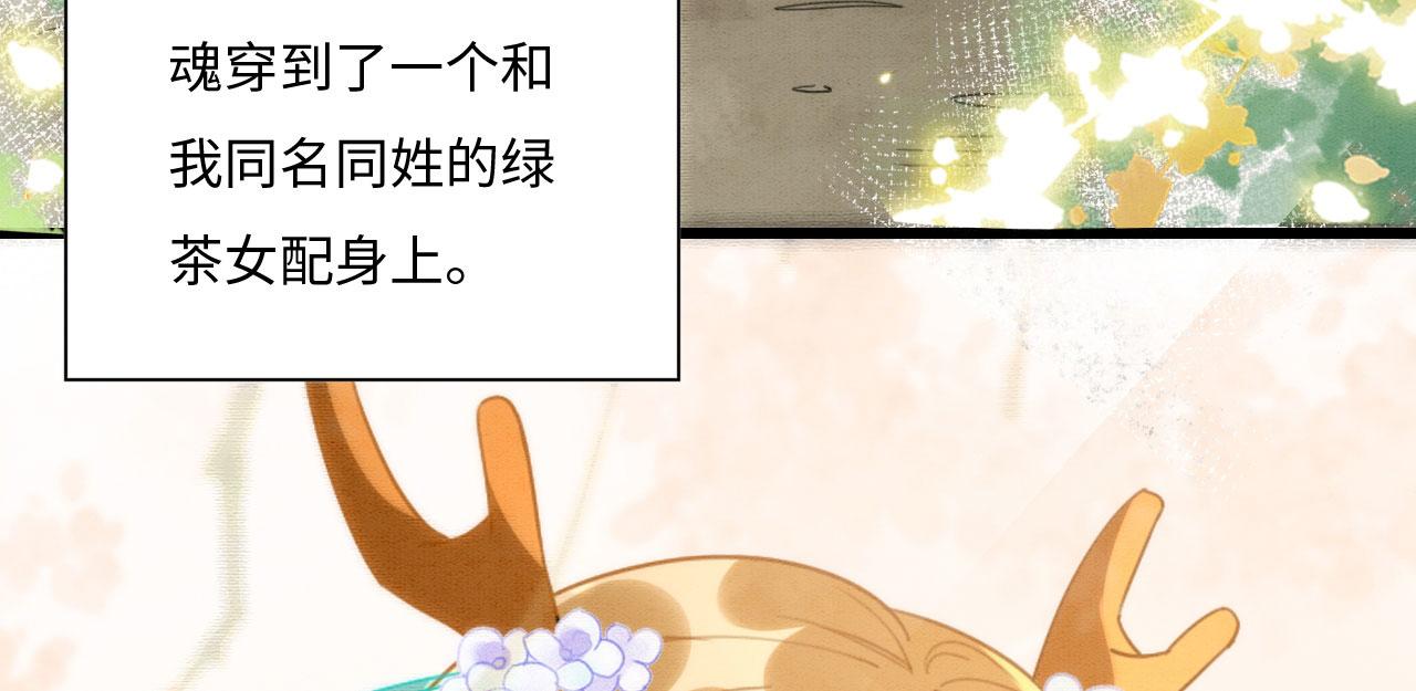 02 这是可以听的吗7