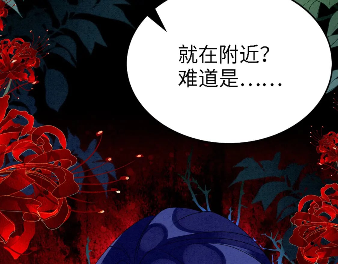 92 双重诱惑80