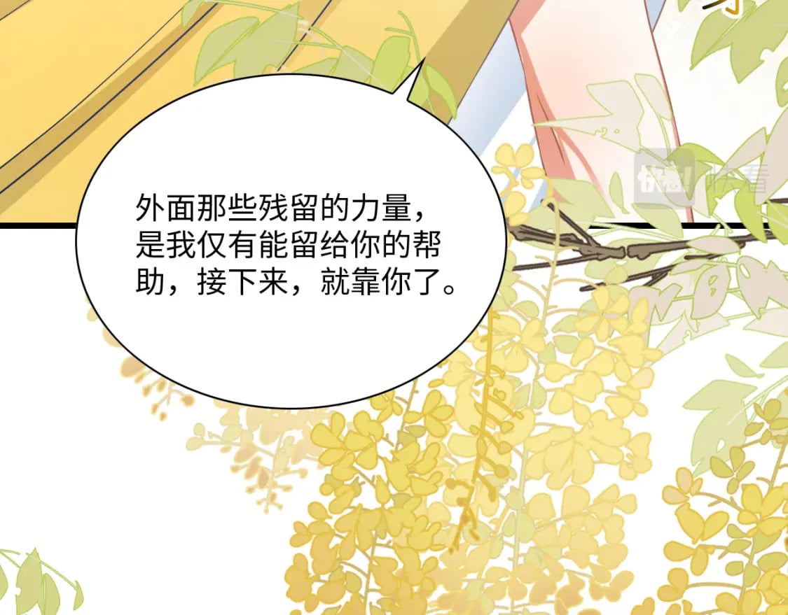 55 美女贴贴44