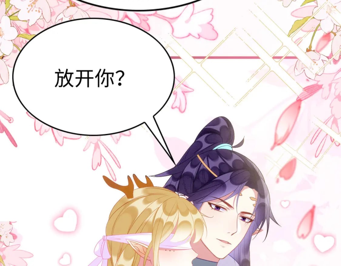 78 蛇影女装56
