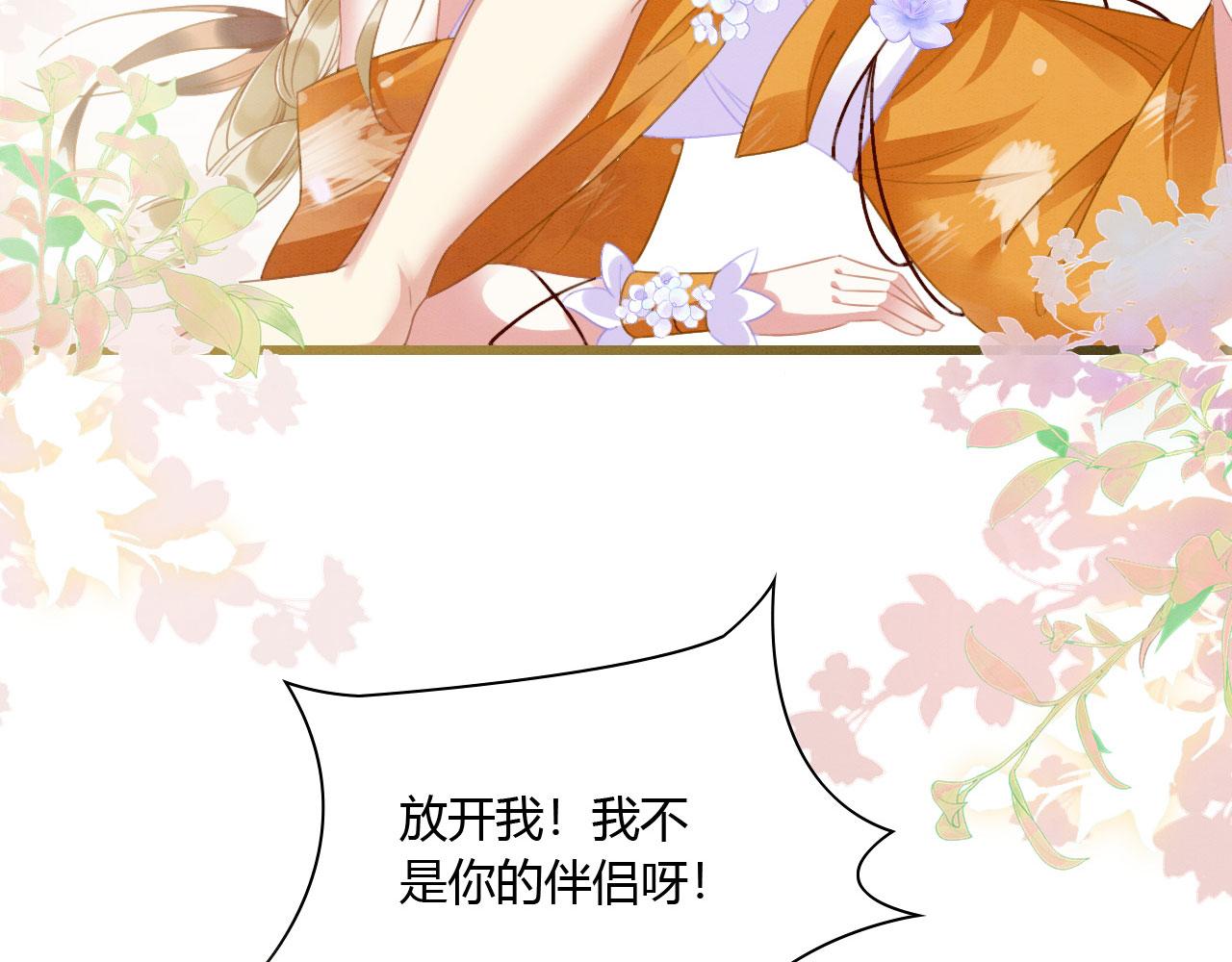 07 他会叫姐姐耶9