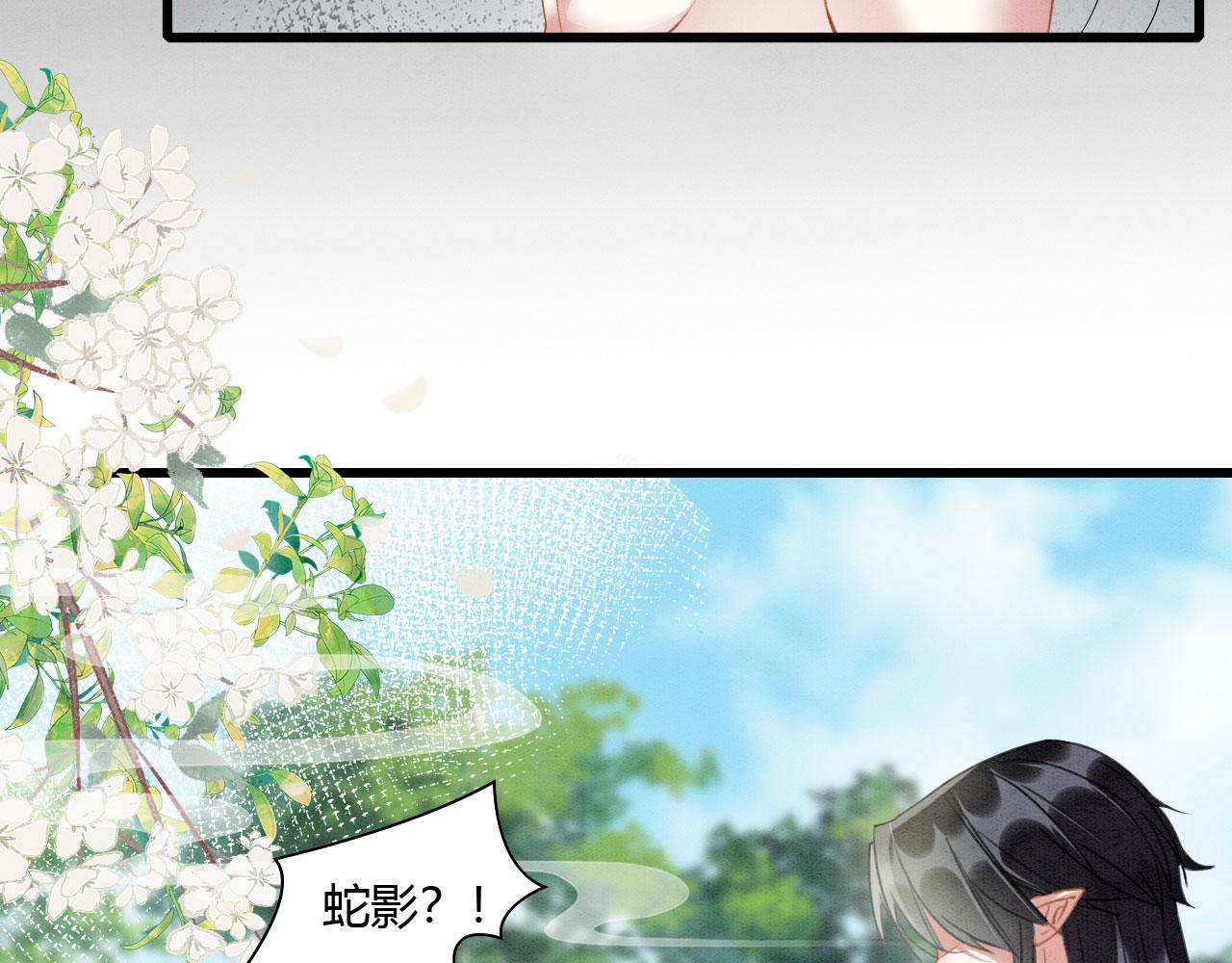 07 他会叫姐姐耶74