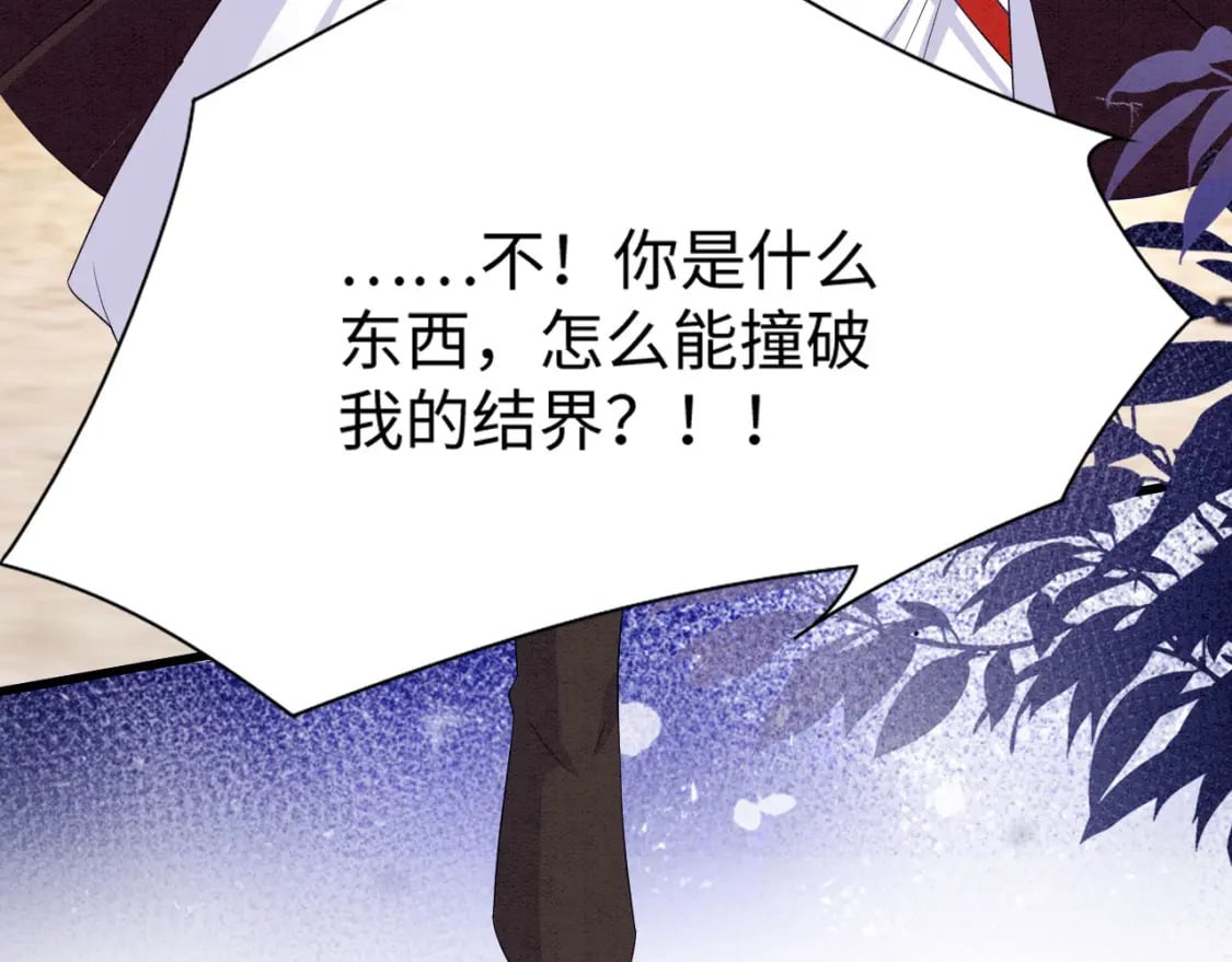 75 不能失去你122