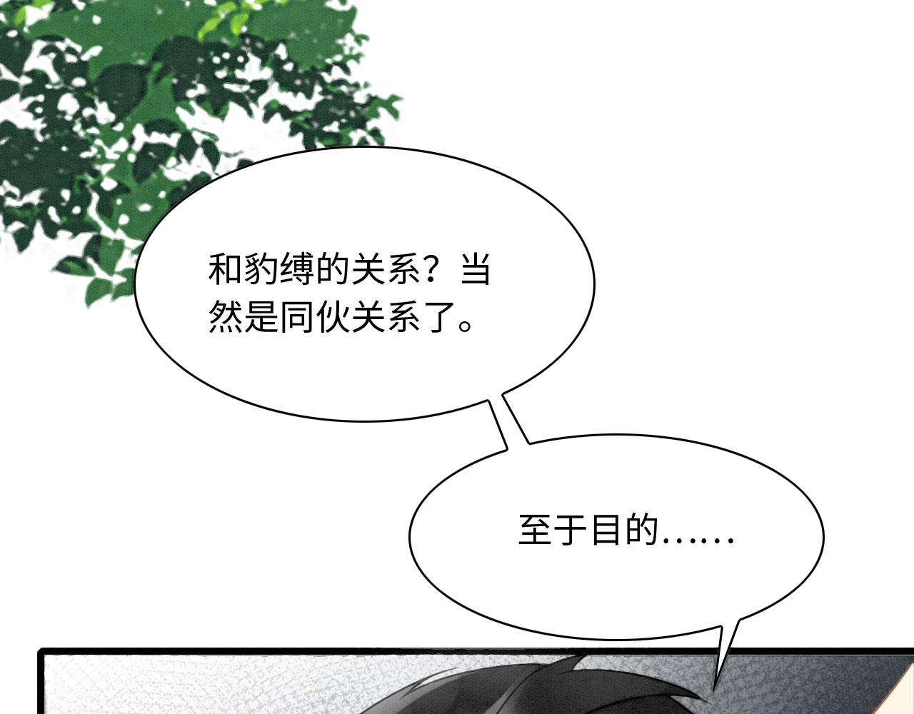 14 这腹肌手感不错！41