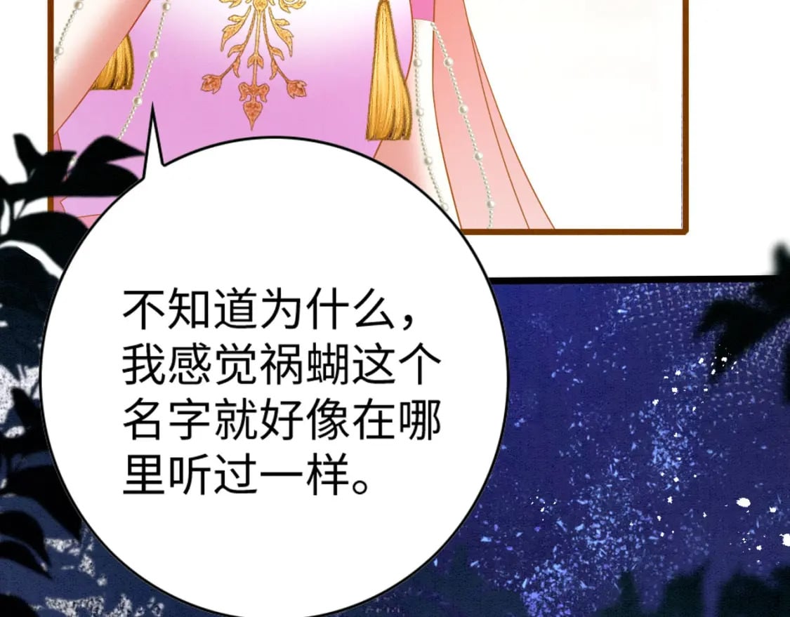 90 腹肌滑滑梯7
