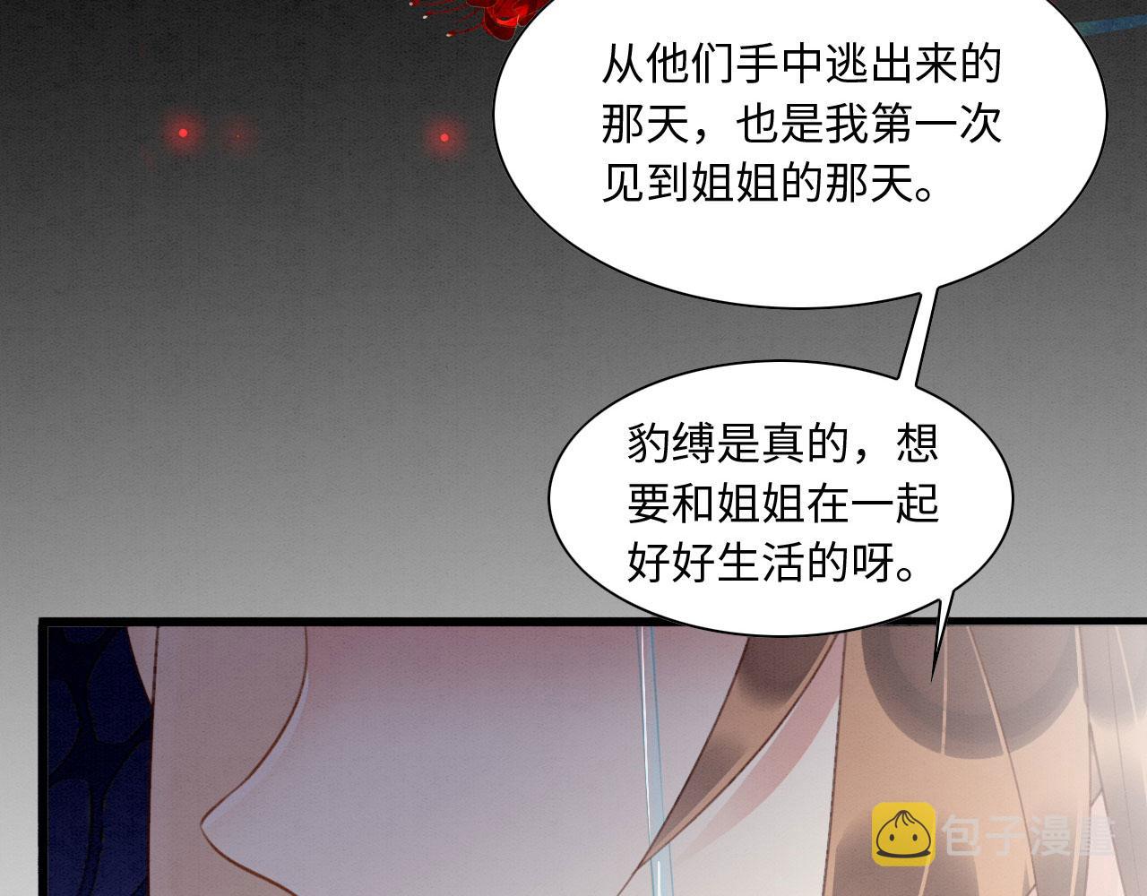 14 这腹肌手感不错！137